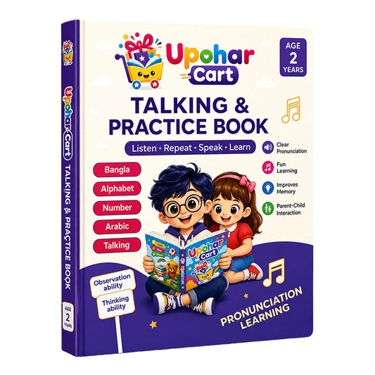 Kids 3-in-1 Learning Combo